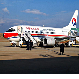 阿拉善航空托运-当日到达,轻松快捷